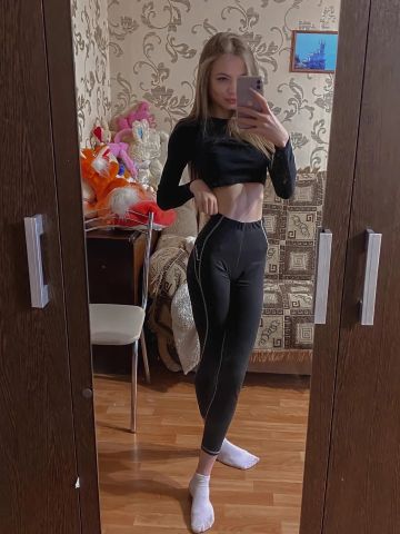 Илона